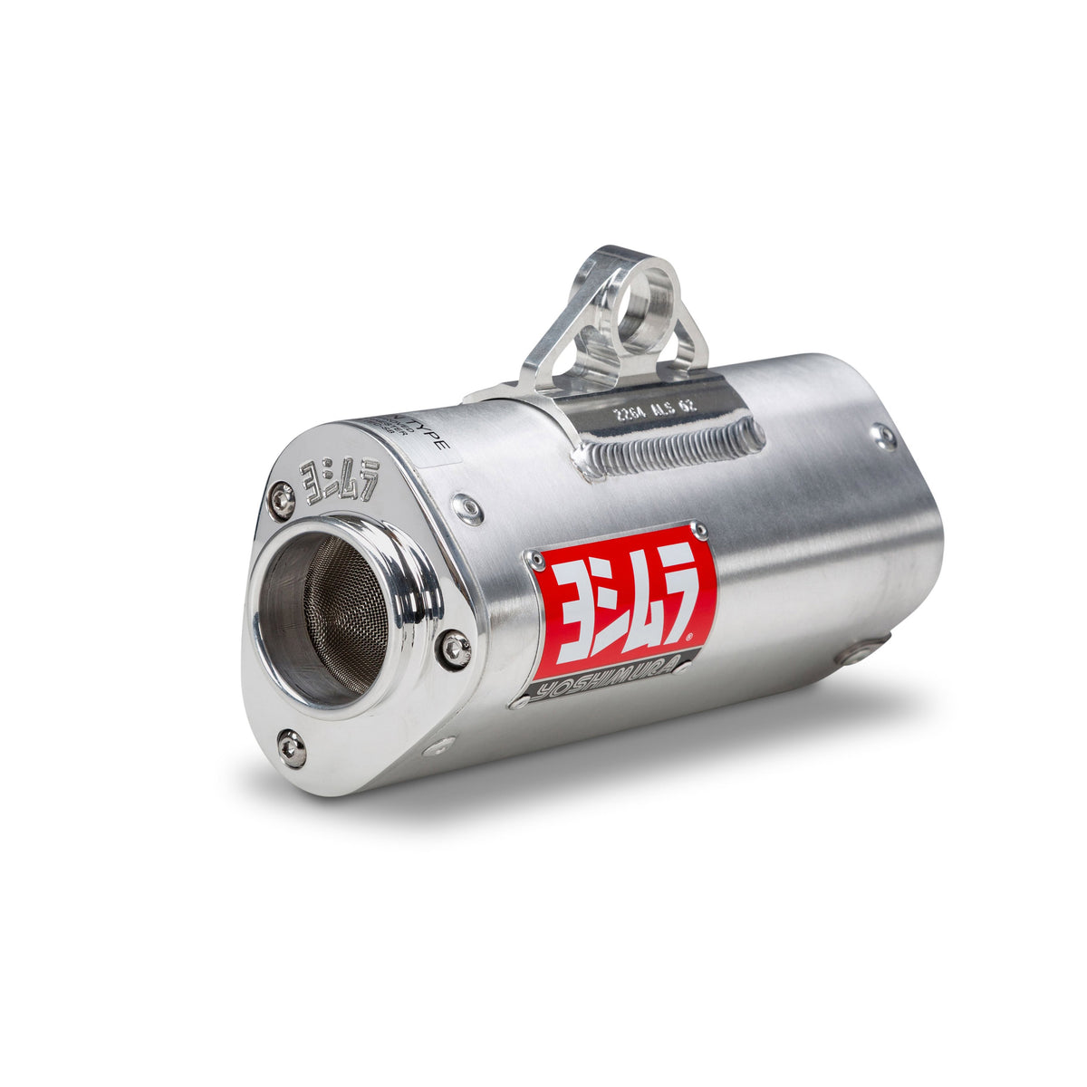 Builders Series Yoshimura TRS Mini Bike Muffler Kit - Universal