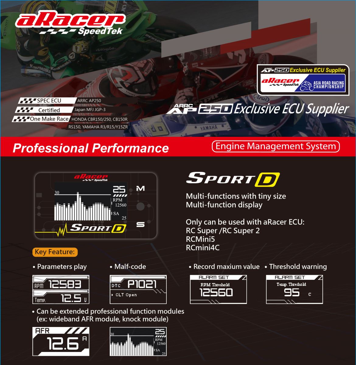 パーツ aRacer sportsD ARacer SportD Multifunction Display - Aracer ECU – Steady Garage