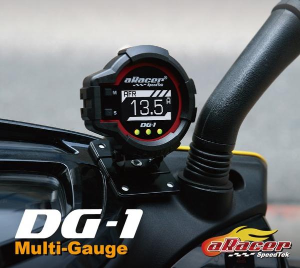aracer DG-1