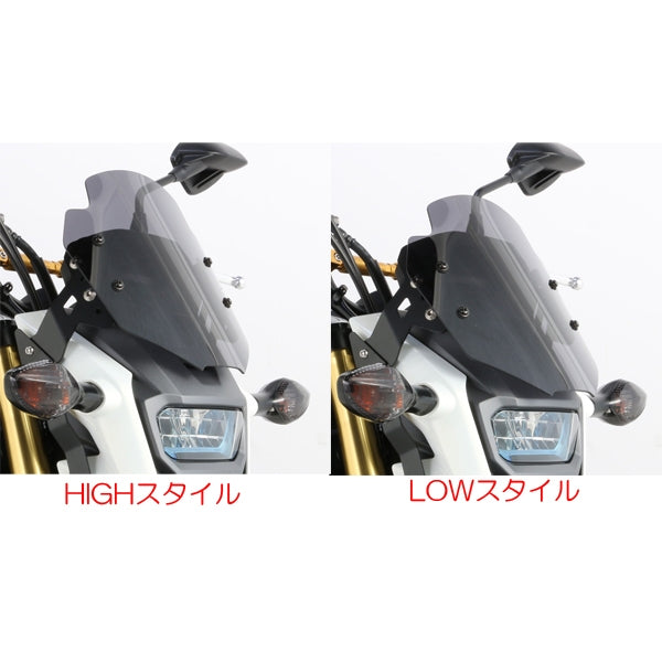 Kitaco Adjustable Honda Grom SF 125 Bolt-On AERO Visor - Smoked