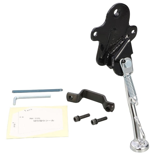 KITACO SIDE STAND KICKSTAND KIT - 2002-2011 METROPOLITAN CHF50