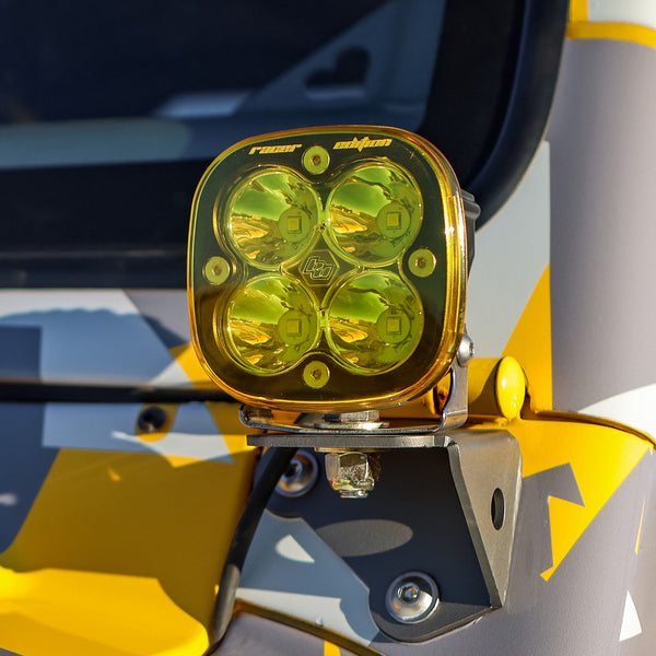 BAJA DESIGNS SQUADRON SINGLE ROCK GUARD COVER - UNIVERSAL