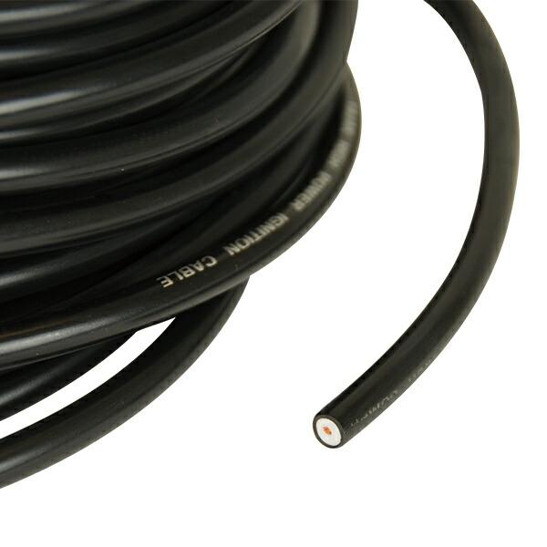 Universal 7mm Spark Plug Copper Core Wire (Per Foot)