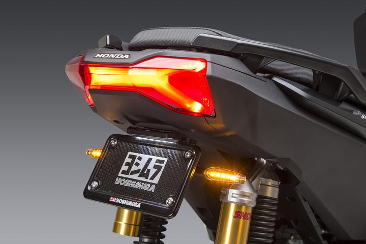 Tail tidy adv hot sale 150