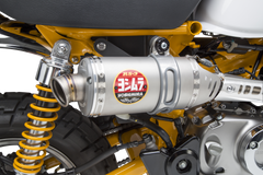 Yoshimura rs3 honda monkey on sale 125