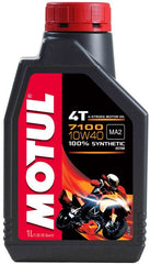MOTUL 7100 10W-40 1L 3本セット　ひでとしさん専用 Motul 7100 4T Triumph Modern Classic Synthetic Oil Change