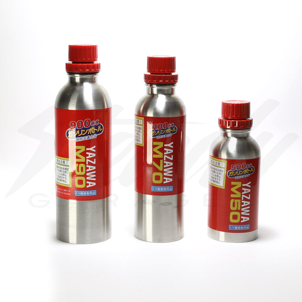 JDM Yazawa Range Extender Fuel Bottle