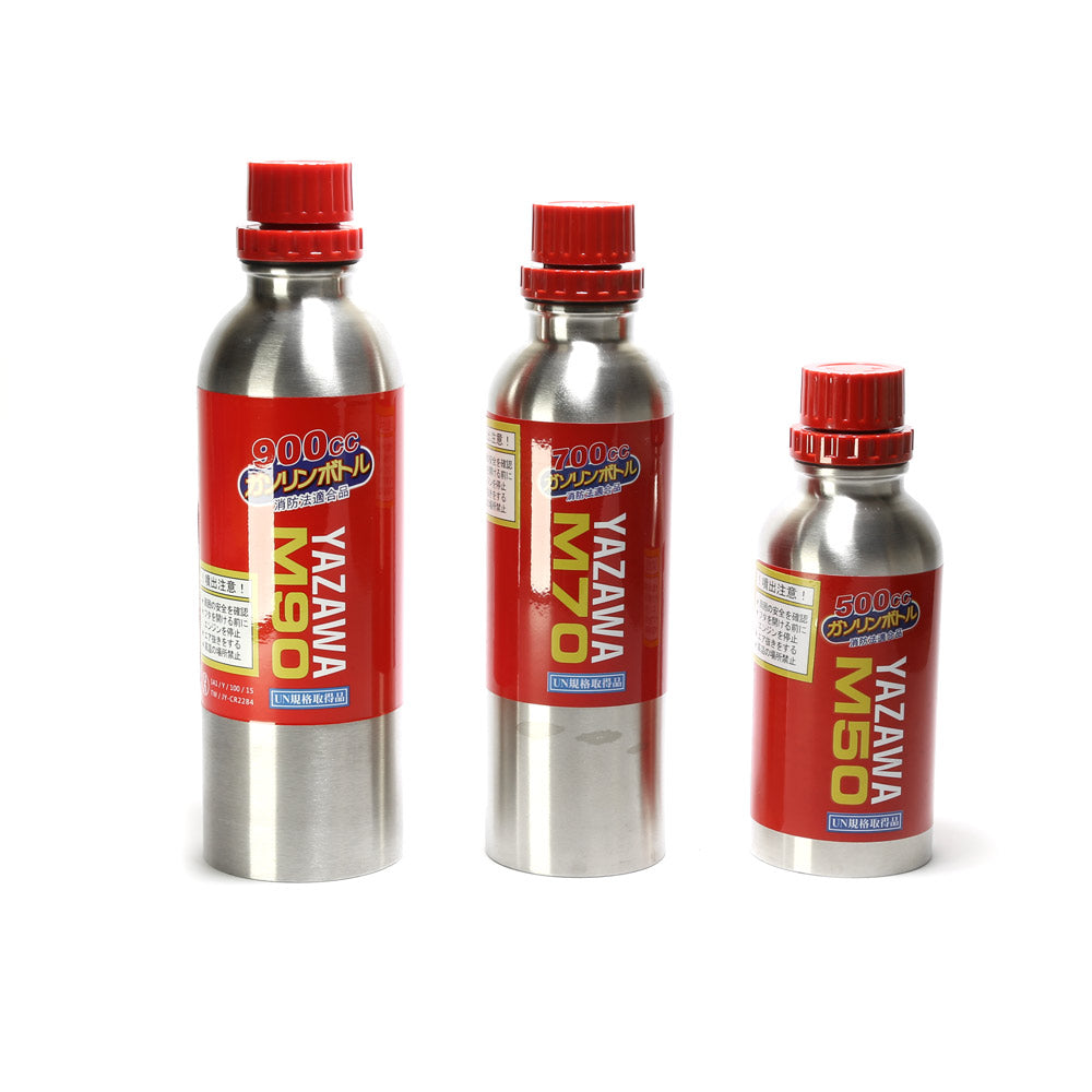 JDM Yazawa Range Extender Fuel Bottle Steady Garage