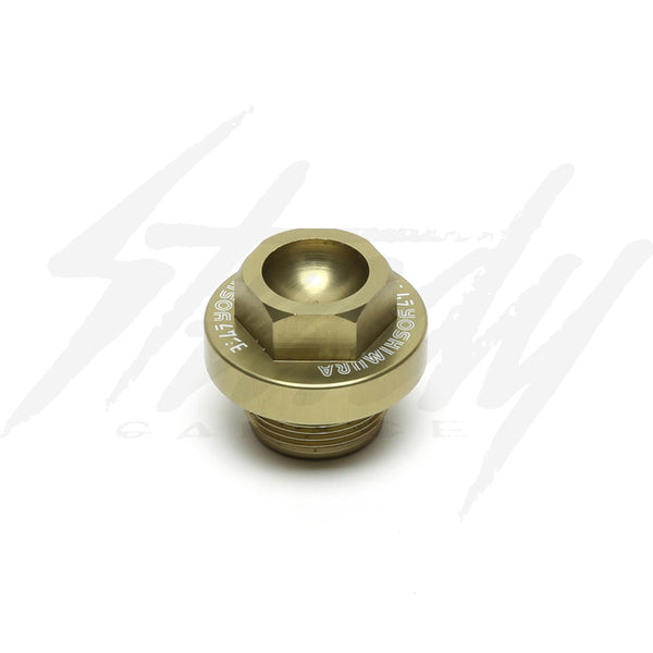 Yoshimura Keihin Carb Float Bowl Bolt (All Keihin Carburetors)