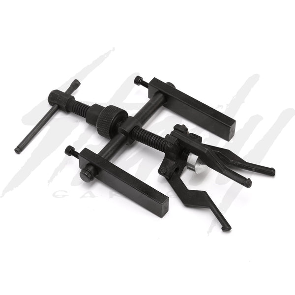 Adjustable Bearing Puller Tool