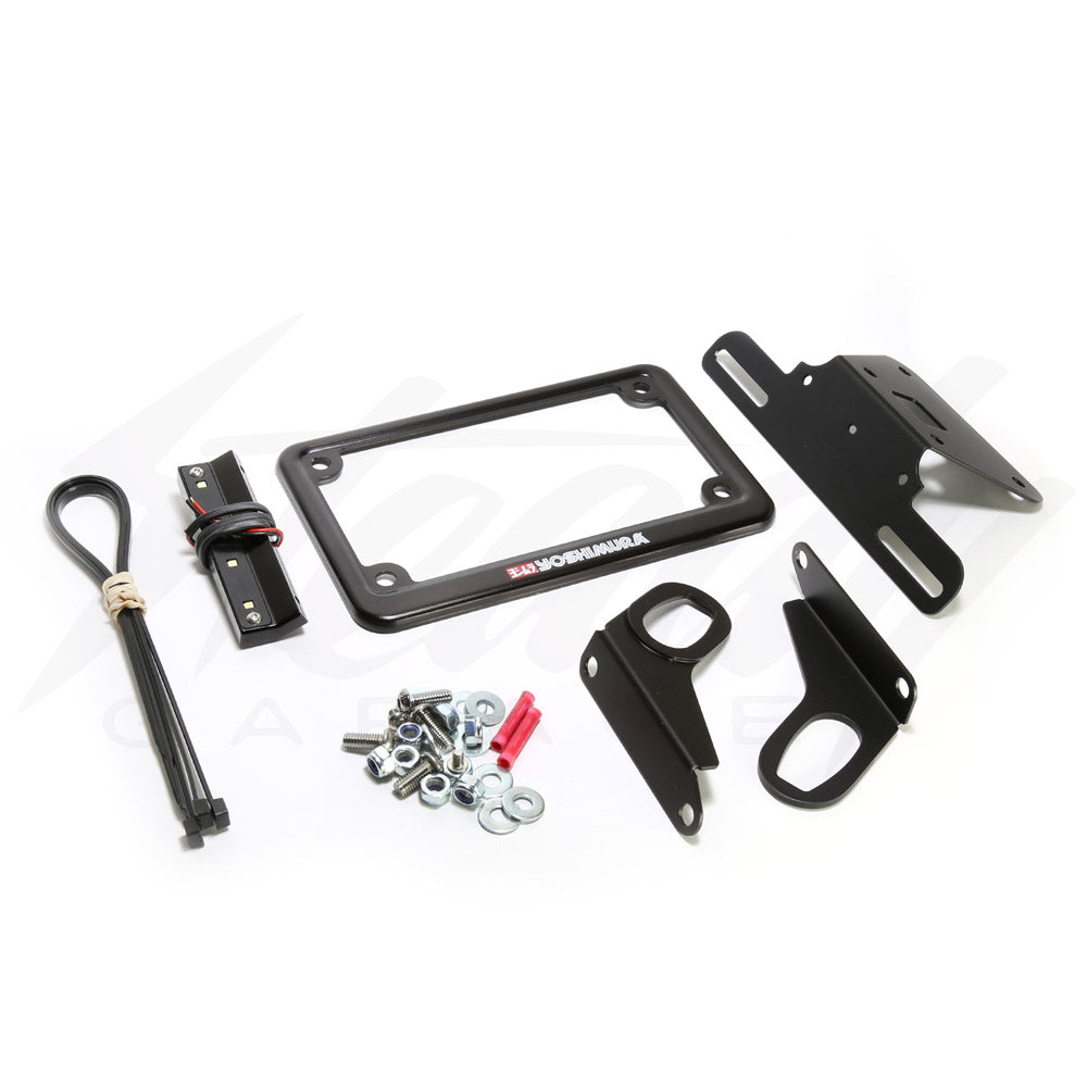 Yoshimura Fender Eliminator for Kawasaki Ninja 300 2013-17 Yoshimura Fender Eliminator for Kawasaki Ninja 300 2013-17
